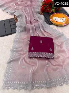 Banarasi Sarees South Indian Wedding Wear Sari con Hevy Reach Pallu Pattern Heavy Bordado Secuencia Trabajo Sari y blusa - Product Image 6