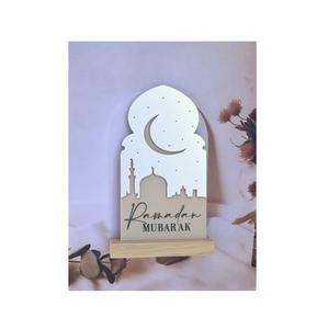 Decoración de Ramadán de madera Premium con acabado elegante Ideal para hogares, mezquitas y centros islámicos durante eventos de Ramadán Kareem - Product Image 5