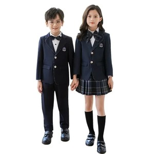 Automne printemps japon uniforme scolaire Cardigan coton soie tricoté pull pour filles collège Style JK uniforme pour étudiants Cosplay - Product Image 1
