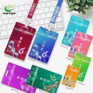 Tiptop Custom Printed PVC <strong>Card</strong> Plastic Visitor Pass Exhibition Event Factory Security Identification Badge - Product Image 1