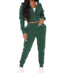 Conjunto Deportivo de Dos Piezas para Mujer 2026, Chaqueta Cortavientos con Media Cremallera y Pantalones, Estilo Informal - Product Image 3