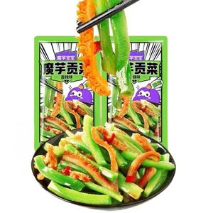 แถบใยอาหารสูงคอนแจ็คขนาด50กรัม<span class=keywords><strong>ทำ</strong></span>จากบุกมังสวิรัติฮาลาลเพื่อสุขภาพลดน้ำหนักการล้างพิษใยอาหารสูงบุก<span class=keywords><strong>ทำ</strong></span>ให้สดชื่น - Product Image 3