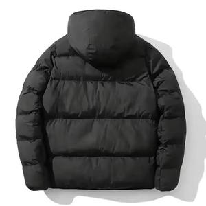 Veste matelassée à capuche d'hiver de qualité supérieure Veste en duvet isolée rembourrée coupe-vent chaude à blocs de couleurs - Product Image 5