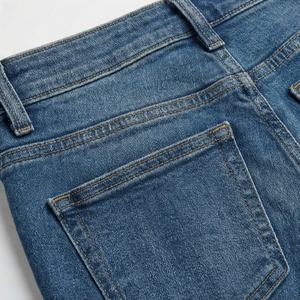 <b>Women's</b> High Waist Wholesale Breathable Gothic Straight Design Stretchy <b>Baggy</b> <b>Jeans</b> Customized Color Pattern Washed Styles - Product Image 5