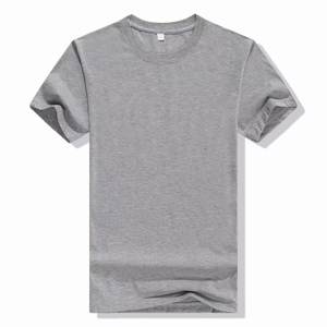 20 couleurs 200gsm Cvc Cotton Plus Size S - 4XL Impression personnalisée T-shirt à manches courtes vierge pour hommes - Product Image 3