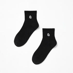 Chaussettes unisexes en coton TST 1005, respirantes, décontractées, sans odeur, performance antimicrobienne efficace - Product Image 4