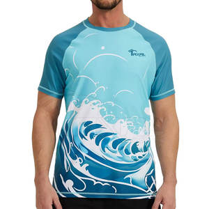 ชุดป้องกันผดผื่นเนื้อผ้าดีไซน์ใหม่ - Product Image 1