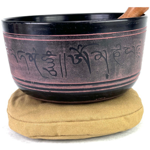 ชามทองเหลืองโบราณทำจากโลหะอลูมิเนียมสลักลายเสร็จชุบฝึกสมาธิบำบัดทางพุทธศาสนาโยคะ - Product Image 6