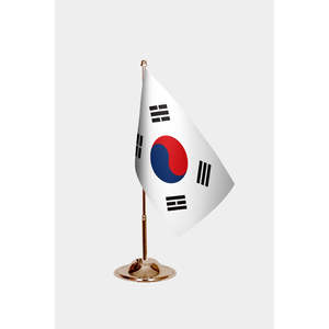 Drapeaux à main personnalisables avec mât en aluminium - Design Corée du Sud - Prêts à être exposés - Product Image 2