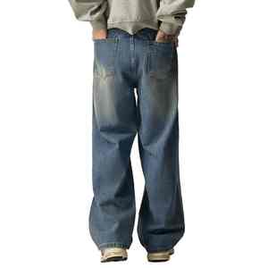 Pantalones Anchos de Mezclilla para Hombre, Estilo Urbano, Personalizados, de Talle Alto, Estilo Vintage, Lavado a la Piedra - Product Image 2