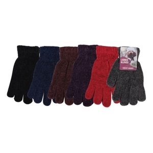 Gants et mitaines en laine et cachemire 45043 Ligne de produits - Product Image 1