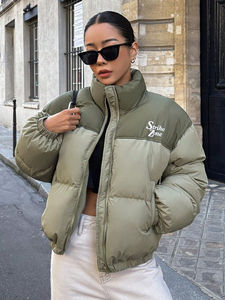 Tendance Puffer Veste Top Pour Femmes Veste Par Temps Froid Avec Personnalisation Complète Sur La Tendance - Product Image 3