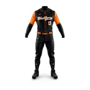 Ensemble de maillot de baseball personnalisé de qualité supérieure avec patchs imprimés, livraison rapide, sublimation personnalisée, maillot et pantalon de baseball imprimés - Product Image 5
