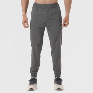 Le meilleur pantalon de survêtement design pour homme-Vêtements-Ryder wear Vêtements d'extérieur pour homme Pantalons Pantalons de sport de jogging - Product Image 1