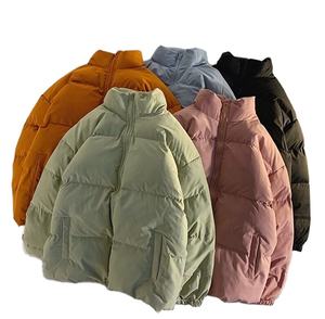 Chaqueta acolchada de alta calidad con cuello levantado para mujer, chaqueta acolchada con cierre de cremallera, chaqueta de mujer con bloque de Color - Product Image 1