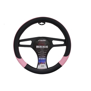 ปลอกหุ้มพวงมาลัยสีชมพู - Product Image 1