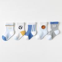 Chaussettes antidérapantes personnalisées en coton biologique doux pour bébés et tout-petits, commande en gros, fabricant certifié au Vietnam