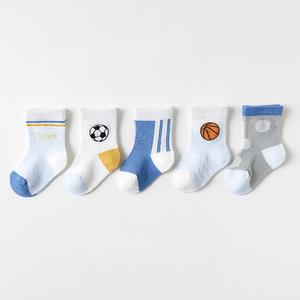 Motif de dessin animé antidérapant personnalisé doux coton bébé et enfant en bas âge vente en gros commande en gros Vietnam certifié Fabricant - Product Image 6