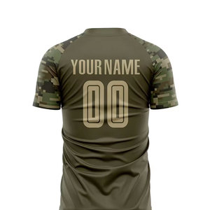 ชุดเตะบอลแขนสั้นสีพื้นระบายอากาศได้ดีสำหรับผู้ใหญ่ - Product Image 2