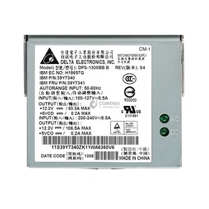 39Y7341 แหล่งจ่ายไฟ IBM 1300W สำหรับ X366 X460 ปรับปรุงใหม่ - Product Image 4