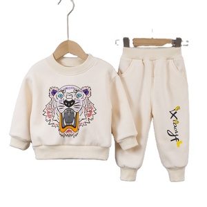 Ensemble de survêtement unisexe pour enfants, taille plus, avec logo personnalisé, pour l'hiver, en polyester/coton respirant et écologique, jogging - Product Image 2