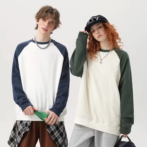 Sweat-shirts à col rond unisexes en gros pour l'hiver, logo personnalisé, 100% coton molletonné, teinture unie, surdimensionné, faible MOQ, OEM - Product Image 1