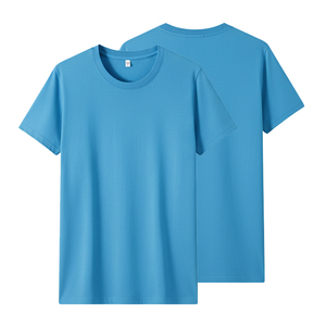 Heavy Cotton Oversized Streetwear T-Shirt 240G Hip Hop Blank Tee Factory Wholesale Custom <b>Logo</b> T-shirts - Product Image 5