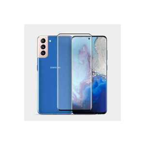Film de protection d'écran Netzy 2.5D SAFA Super PET de haute qualité pour Samsung Galaxy S21, anti-espion, accessoire frontal - Product Image 1