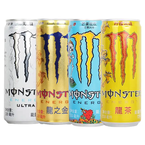 Achetez des boissons énergisantes MonsterEnergy en gros auprès d'un fournisseur réputé. Boisson énergisante MonsterEnergy 500ml (lot de 24) Prix de gros en ligne. - Product Image 5