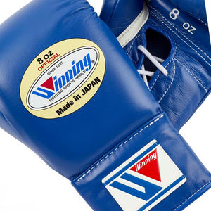 Gants de boxe en cuir de qualité supérieure avec lacets et nom personnalisé, antidérapants, respirants, haute qualité - Product Image 3