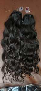 20 "pulgadas Compre 100% tramas de cabello ondulado indio crudo - Product Image 2