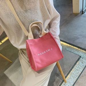 Bolsa de mensajero para mujer de lona de algodón rosa pequeña al por mayor de primera calidad con logotipo impreso personalizado - Product Image 2