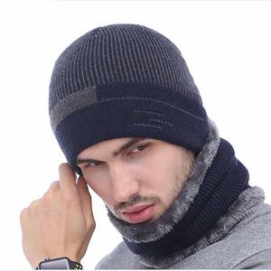Gorro de Invierno de Punto Liso para Hombre y Mujer, Último Diseño, Gorro de Invierno con Puño, Gorro de Jacquard con Logotipo Personalizado - Product Image 3