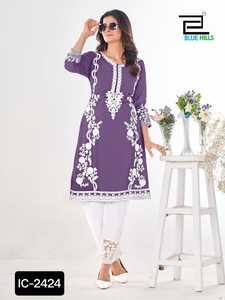 Vêtements ethniques indiens Georgette lourde prêt à porter Kurtis avec une belle broderie travail décontracté et tenue quotidienne Collections Kurtis - Product Image 4