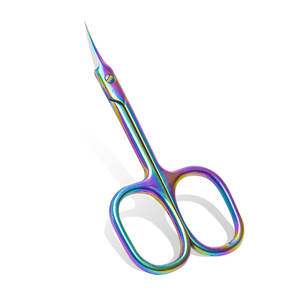 Tijeras para Cutículas de Belleza 2026, Extra Finas, Curvas, de Acero Inoxidable, Hoja Afilada, Duraderas, para Diestros, Portátiles, Multiusos - Product Image 1