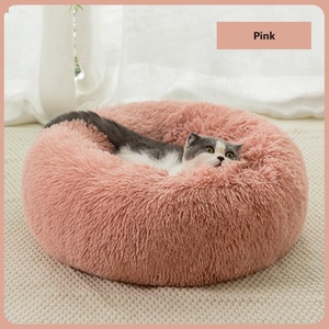 Großhandel modernes ultramockes Haustierbett Luxusplüsch rosa grau weiß Haustierkissen rundes Katzen-/Hundebett - Product Image 4
