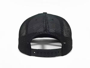 Sombrero deportivo de malla con logotipo de parche bordado personalizado de 6 paneles de dos tonos, moda juvenil y cómoda para todos, elaborado por Injae Vina - Product Image 5