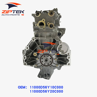 Vente pièces de rechange tout nouveau moteur 1.8L M18A moteur pour Suzuki Aerio Liana GS SX4 Swift
