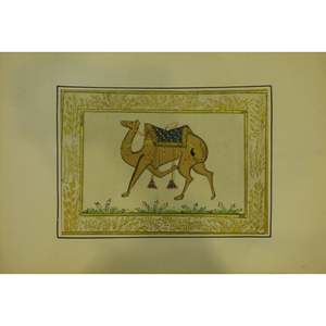 Peinture à l'aquarelle indienne Said Ramil sur toile, prête à être accrochée pour la décoration murale de la maison, 12 x 9 Abcp-229 - Product Image 1