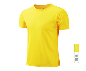 เสื้อยืดสีขาวเลือกตั้ง15สีสำหรับผู้ชายผ้าโพลีเอสเตอร์พิมพ์โลโก้ OEM - Product Image 3