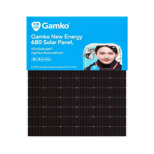 แผงโซลาร์เซลล์ Gamko New Energy รุ่น PES-SPS-SOL-6480 ขนาดเซลล์ 182 มม. ผลิตในสหรัฐอเมริกา - Product Image 2