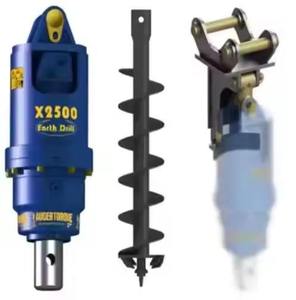 ชุดเครื่องเจาะดิน VIRTUE รุ่นใหม่ X2500 พร้อมหัวเจาะแบบ Auger - Product Image 2
