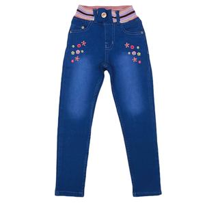 Pantalones Vaqueros Bordados para Niñas - Azul Rey - Product Image 1
