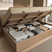 Cama Modular Ajustable Moderna con Plataforma Tatami y Almacenamiento de Gran Capacidad, Cama King Size para Dormitorio