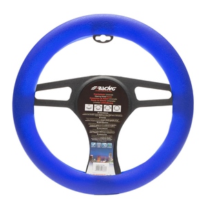 Coprivolante Soft Sil Deep Blue Outlet - Product Image 1