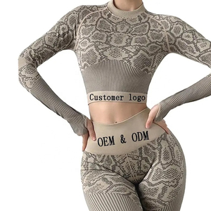 ชุดเล่นโยคะของผู้หญิงเสื้อครอปแขนยาวแบบไร้ตะเข็บชุดเล่นยิมเล่นโยคะระบายอากาศได้ดีใหม่ - Product Image 1