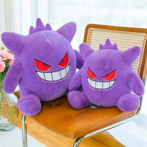 Large for <b>Pokemon</b> Gengar <b>Plush</b> <b>Toy</b> - Product Image 2