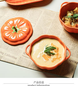 Tazón <span class=keywords><strong>de</strong></span> Cerámica con Forma <span class=keywords><strong>de</strong></span> Calabaza para <span class=keywords><strong>Sopa</strong></span> <span class=keywords><strong>de</strong></span> <span class=keywords><strong>Huevo</strong></span> al Vapor/Arroz, con Tapa, Apto para Microondas, Diseño Japonés Minimalista para Niños - Product Image 5