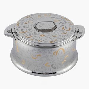 Chauffe-plat en acier inoxydable avec design de calligraphie arabe - Casserole/chaudière isolée pour hôtel, restaurants et usage domestique - Product Image 4