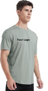 Nueva colección de camiseta de bambú ultrasuave para hombre, Camiseta básica informal de manga corta con dobladillo curvo ligero refrescante - Product Image 2